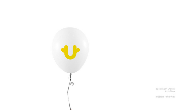 优硕英语品牌设计