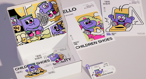 BOOME童鞋品牌设计
