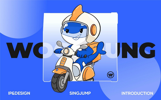 博洋国际物流x星匠 物流行业IP