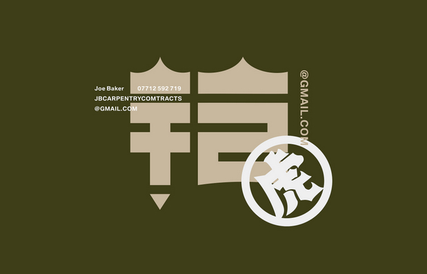 有间品牌视觉设计-凯