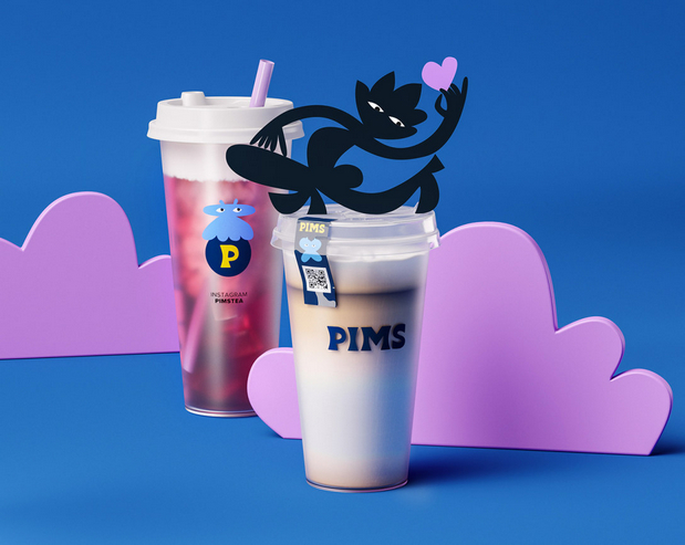 PIMS茶馆品牌形象设计