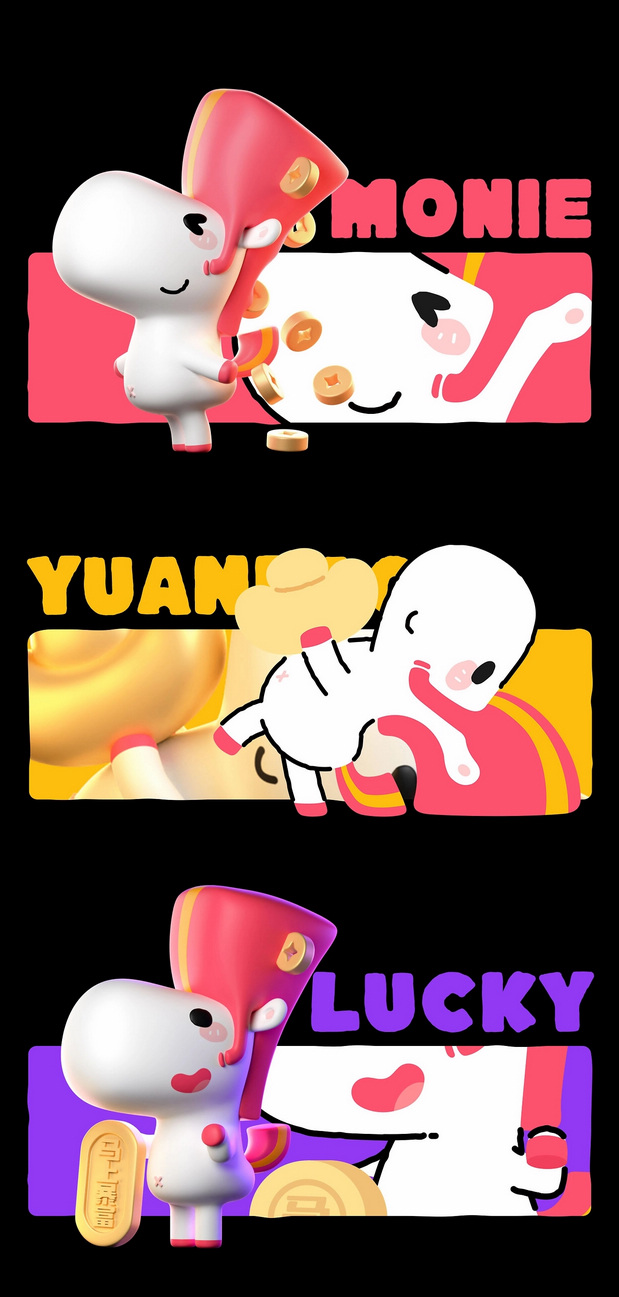 马年IP形象设计《马美丽Monie》