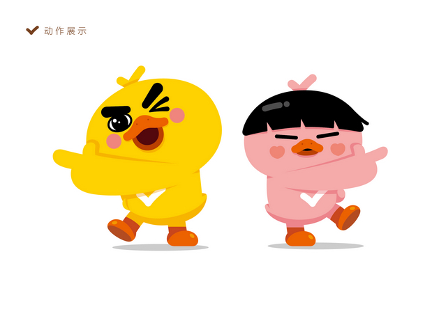 对鸭品牌设计