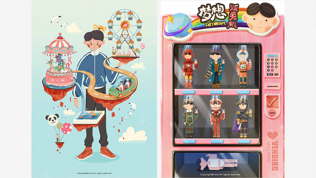 MUZZY/IP形象设计