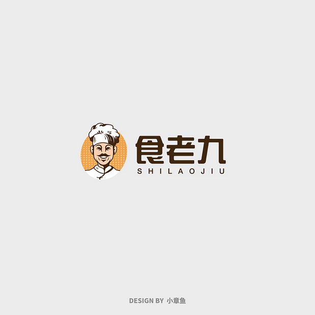近期logo合集