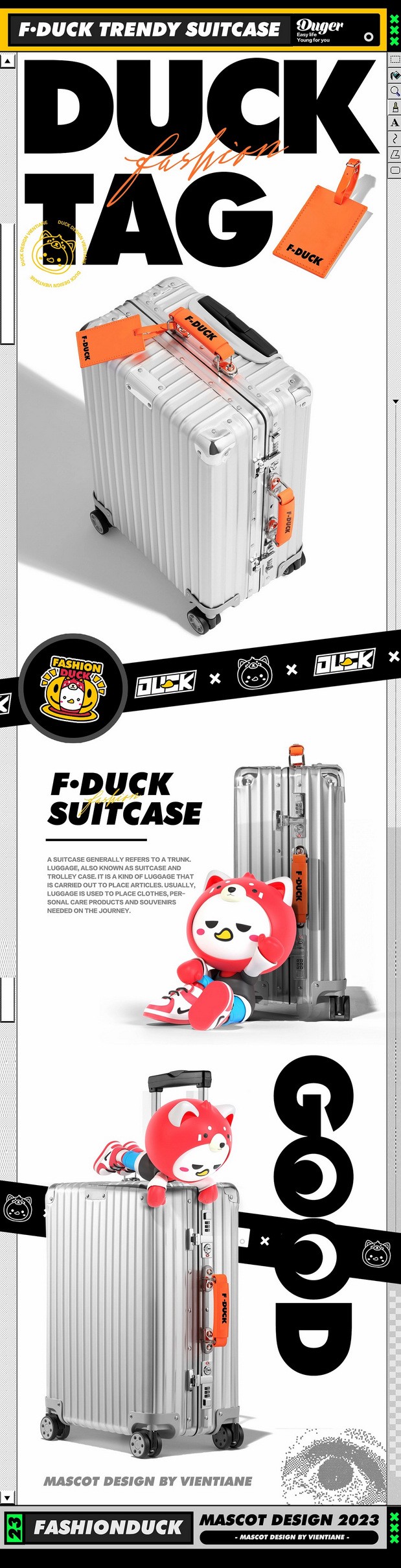 潮鸭时尚潮流IP形象视觉