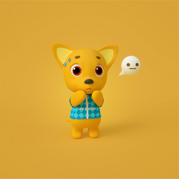 3D吉祥物：我叫坚果壳