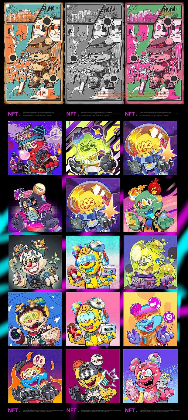 精分熊BE（SCH）AR宇宙波出品