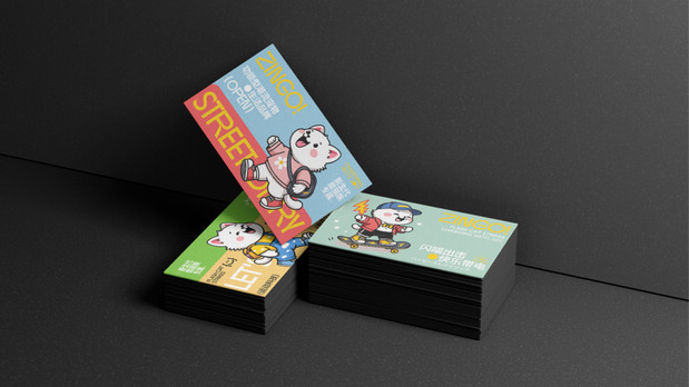 ZINGO闪喵 | 品牌设计