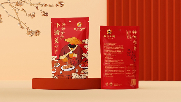 瓶空大师品牌形象