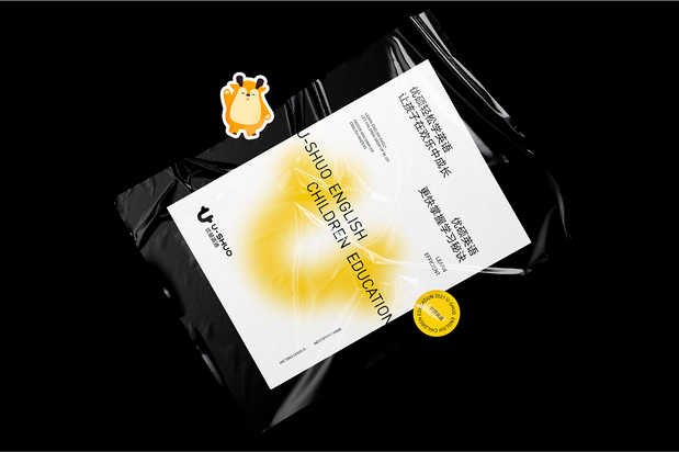 优硕英语品牌设计