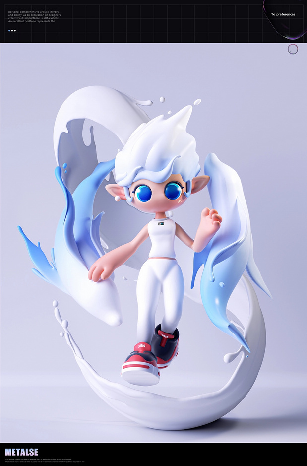 3D吉祥物：五行之IP形象设计