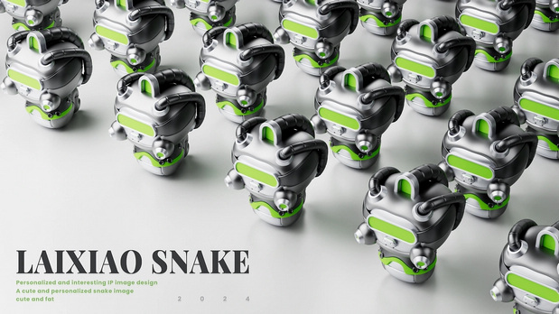 潮流IP设计-赖小蛇