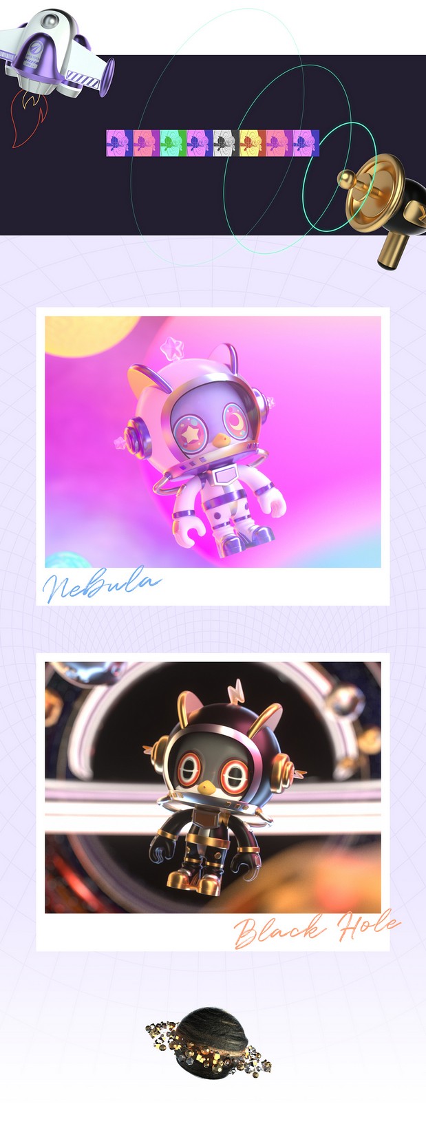 酥酥软软的梦境治愈师SUPA