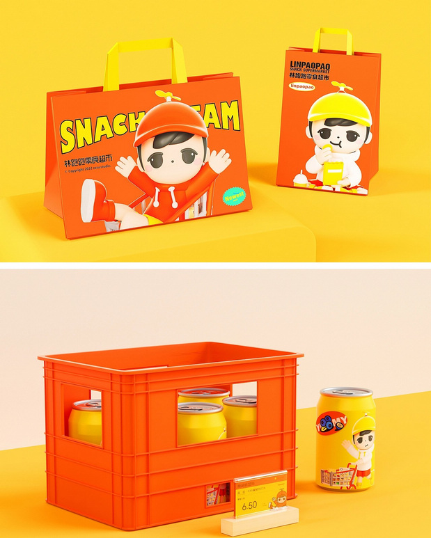 林跑跑零食超市IP形象