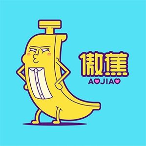 无聊会动的卡通形象 /><img fetchpriority=