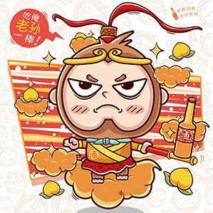 倒倾须弥品牌吉祥物 /><img fetchpriority=