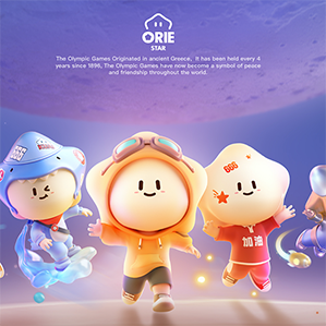 快手奥力星ORIEstar形象设计 /><img fetchpriority=