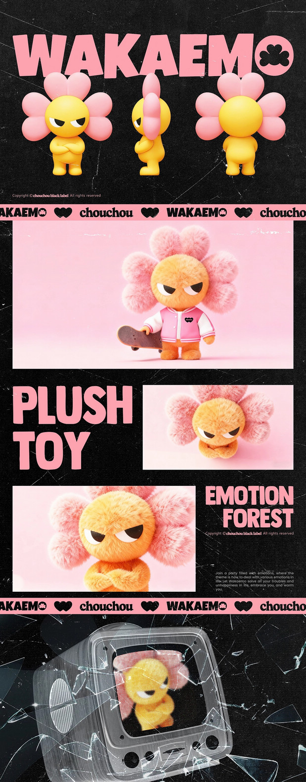 CHOUCHOU黑标品牌原创IP