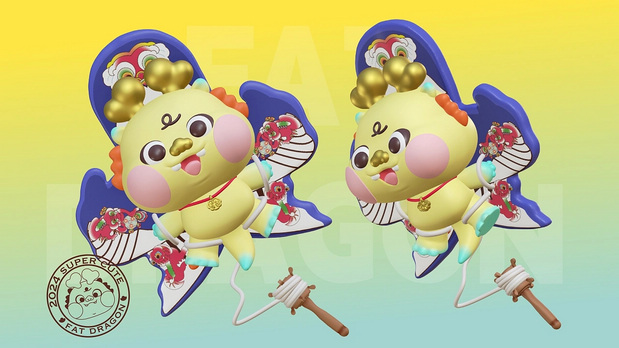 FAT DRAGON肥龙出街IP设计