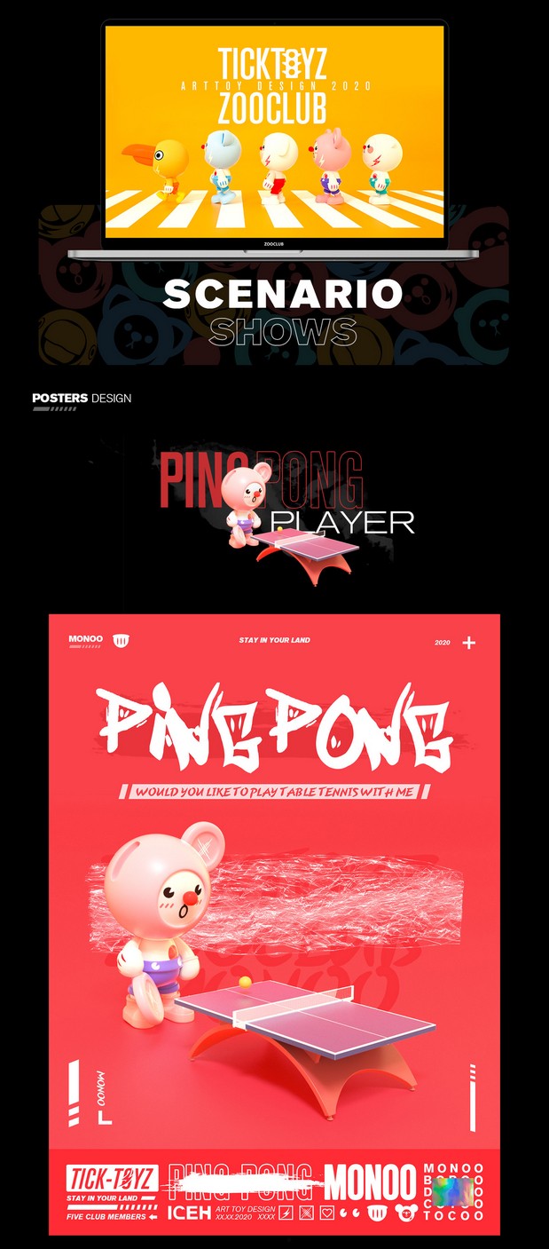 3D吉祥物：TICKTOYZ-ZOOCLUB