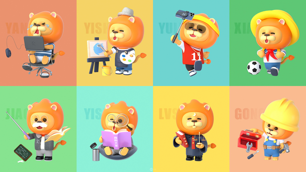 百度文库品牌IP形象设计