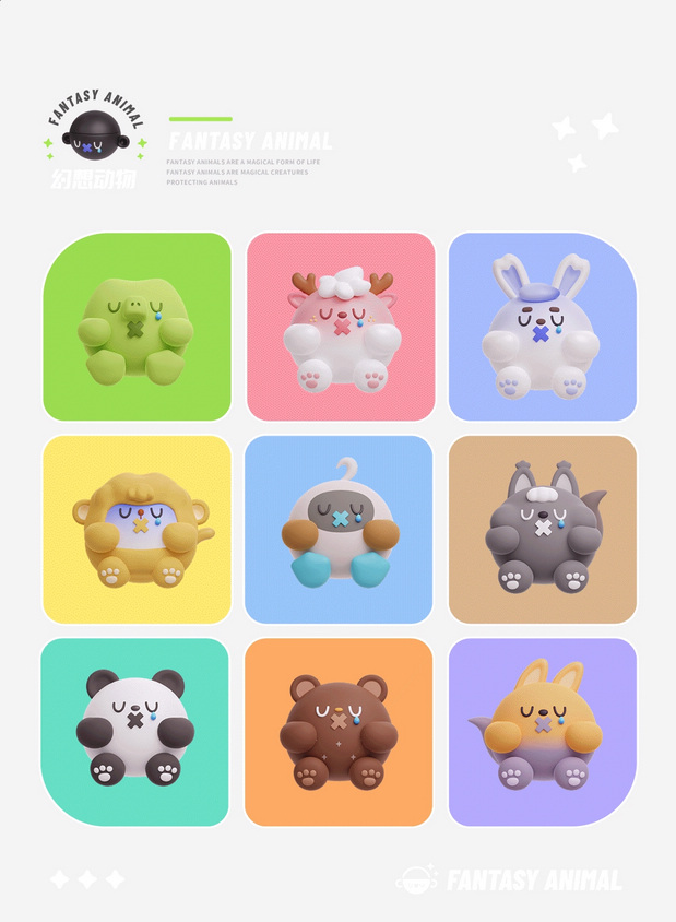 幻想动物 | 原创IP设计
