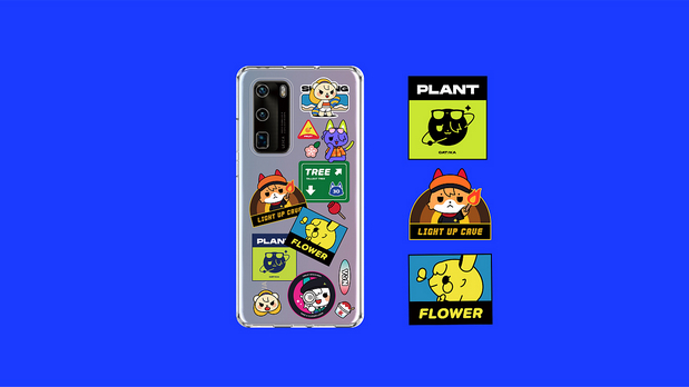 Y&N兔狗 | 2021 SUMMER