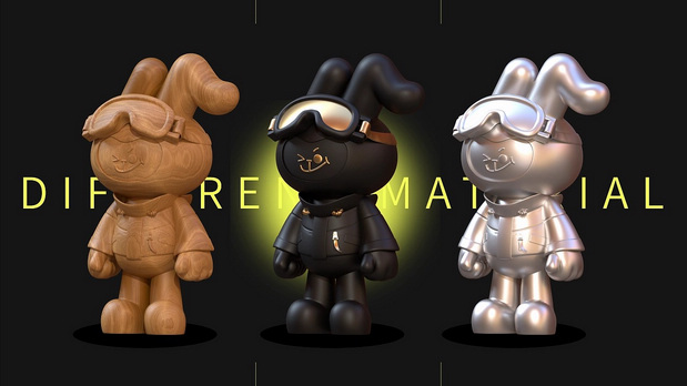 快乐派送员HAPPY TOO