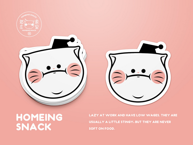 猫在家里零食品牌