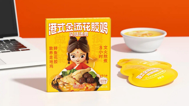 “欧阳三少”品牌+IP+包装