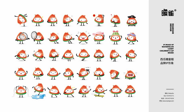 2022年部分卡通IP形象设计