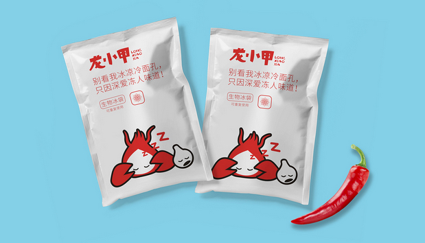 行若/龙小甲品牌形象