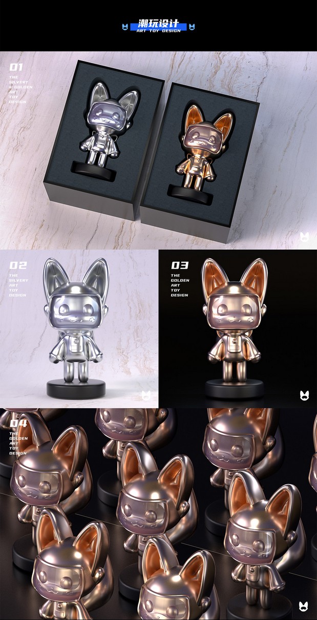 VPP-品牌IP形象设计VoiceAI