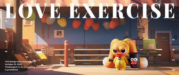 潮流IP-忿忿兔ANGRY RABBIT