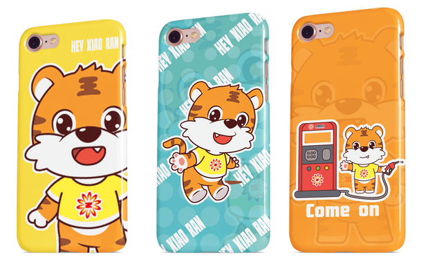 中燃石化吉祥物设计