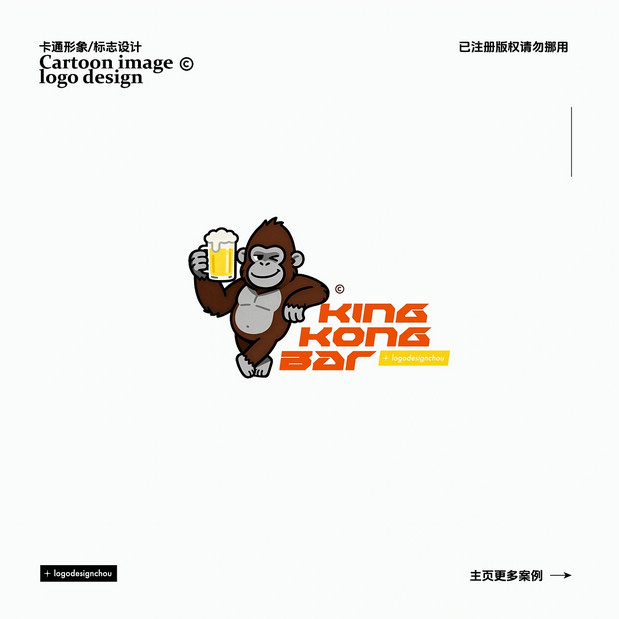 LOGO·吉祥物·卡通