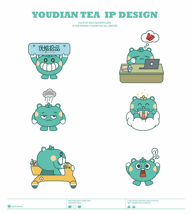 优掂拾品IP品牌全案设计