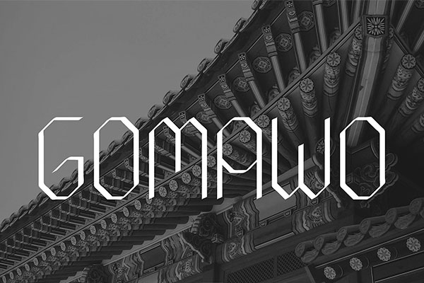 Gomawo