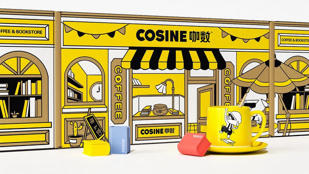 想成为新咖饮独角兽