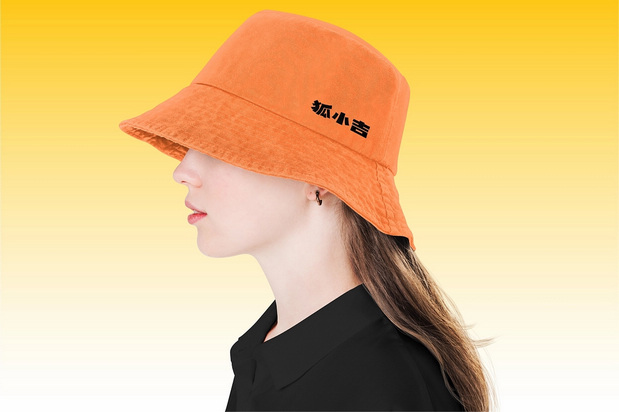 狐小吉|你身边的送酒小管家