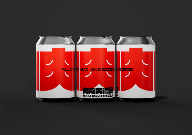 整点彩蛋X肉食大满贯Pizza品牌