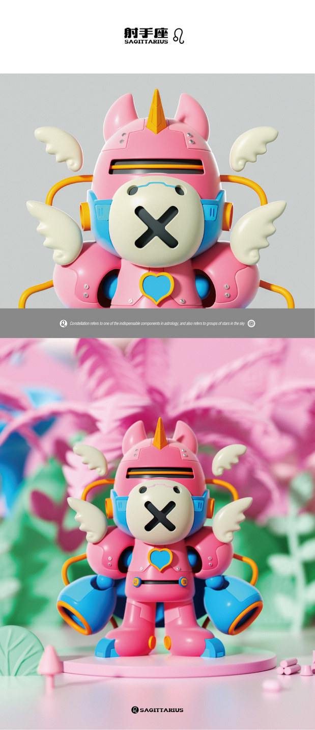 3D吉祥物：12星座之6星座卡通形象ip设计