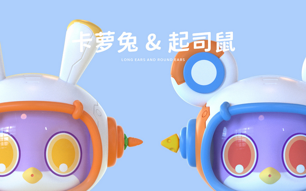 酥酥软软的梦境治愈师SUPA