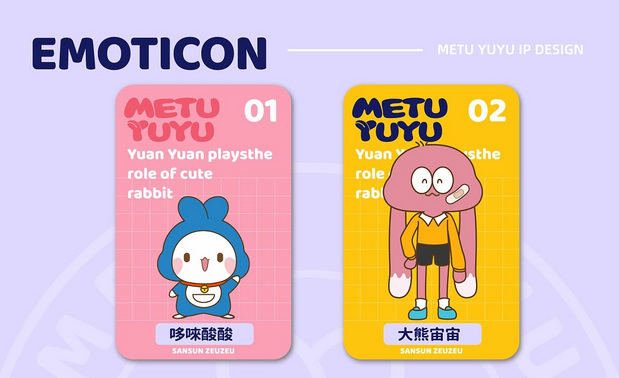 你有没有这样一个朋友