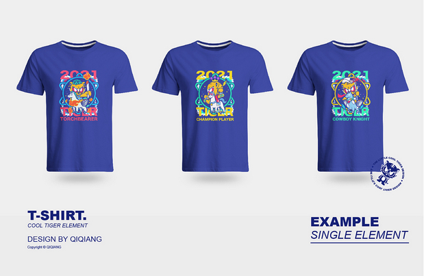 在下泰格，I AM TIGER