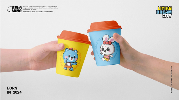 力天梦幻城IP形象升级