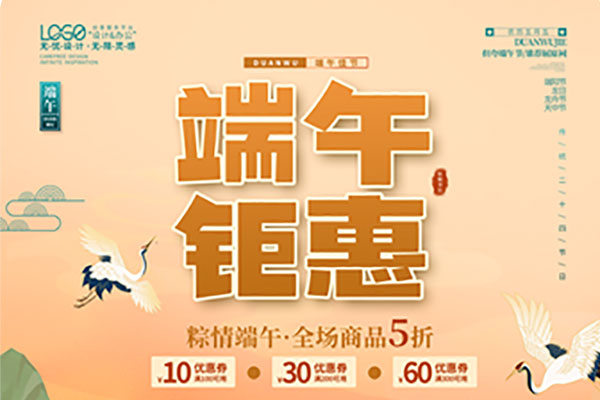 千图厚黑体