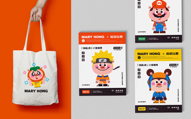 玛丽.哄 | 原创IP设计