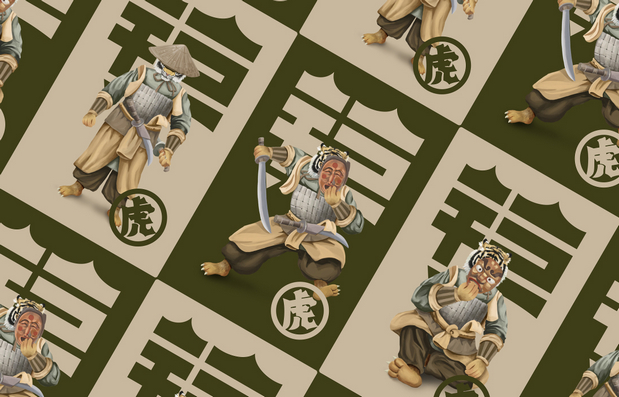 有间品牌视觉设计-凯